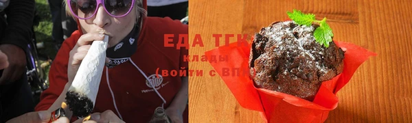 spice Абаза