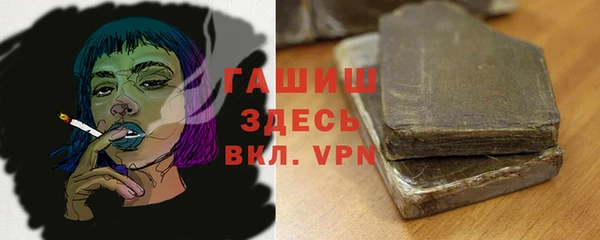 кокаин колумбия Алзамай