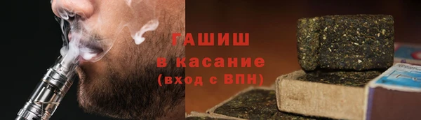 кокаин колумбия Алзамай