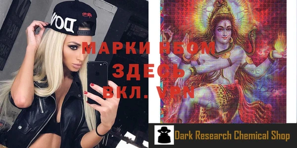 кокаин колумбия Алзамай