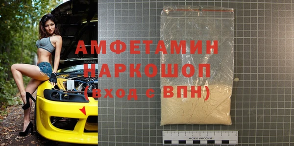 экстази Алексин