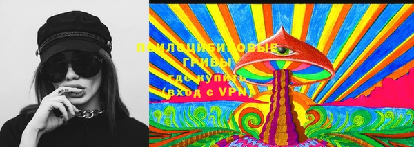 амф Армянск
