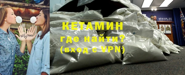 не бодяженный Абинск