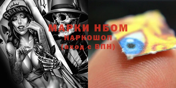 экстази Алексин