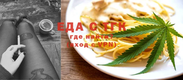 экстази Алексин
