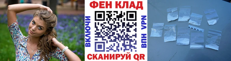 МЕТАМФЕТАМИН винт  Вилючинск 