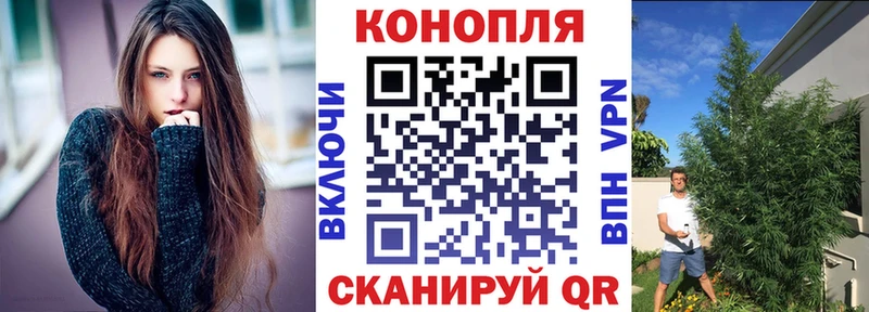 Конопля ГИДРОПОН Вилючинск